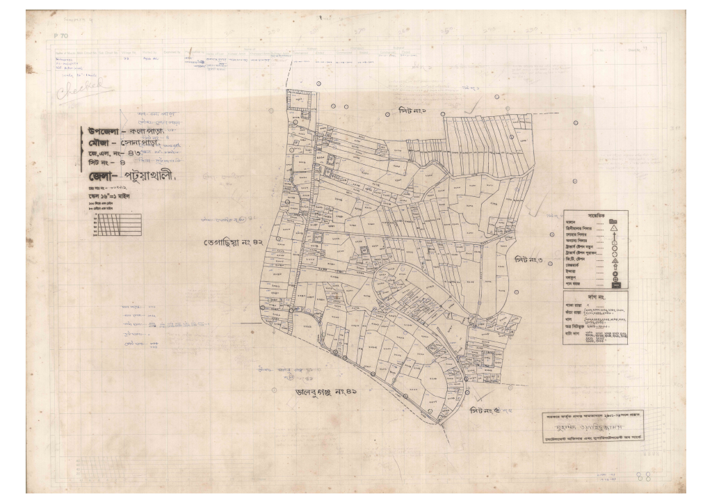 মানচিত্র প্রিভিউ: 43-Sonapara-4_result_result.pdf