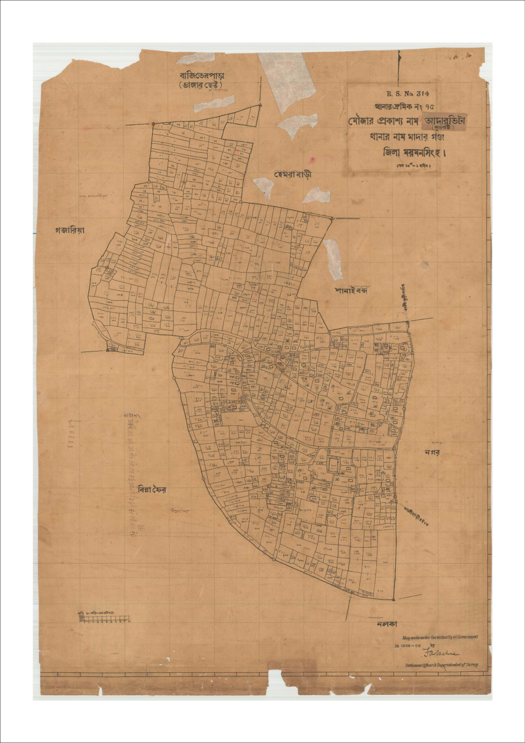 মানচিত্র প্রিভিউ: 75-আদারভিটা(কুন্ডবাড়ী)_৭৫_০.pdf