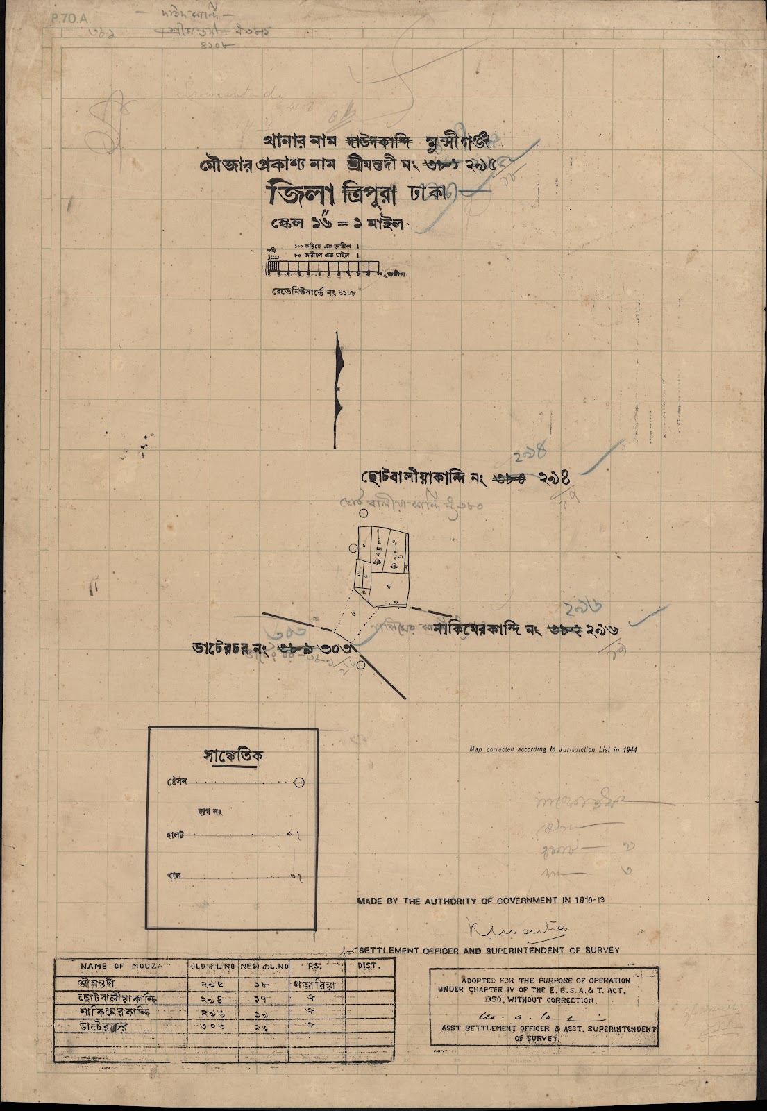মানচিত্র: 381-CS-.jpg