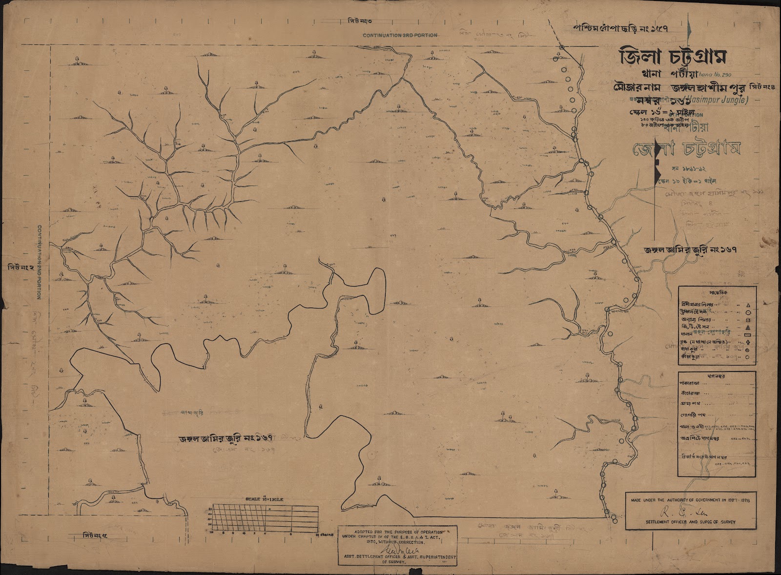 মানচিত্র প্রিভিউ: scan__2013-06-19_00-30-14.jpg
