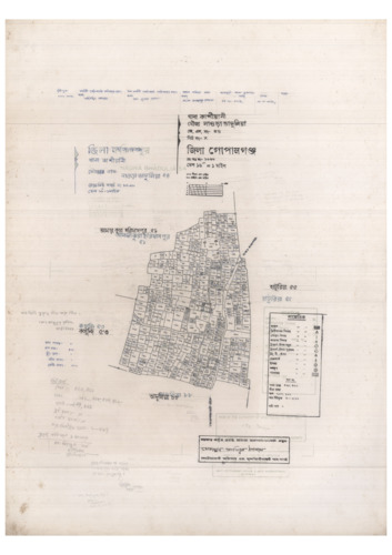 মানচিত্র: 54-Noura Vaduliya-1_result_result.pdf