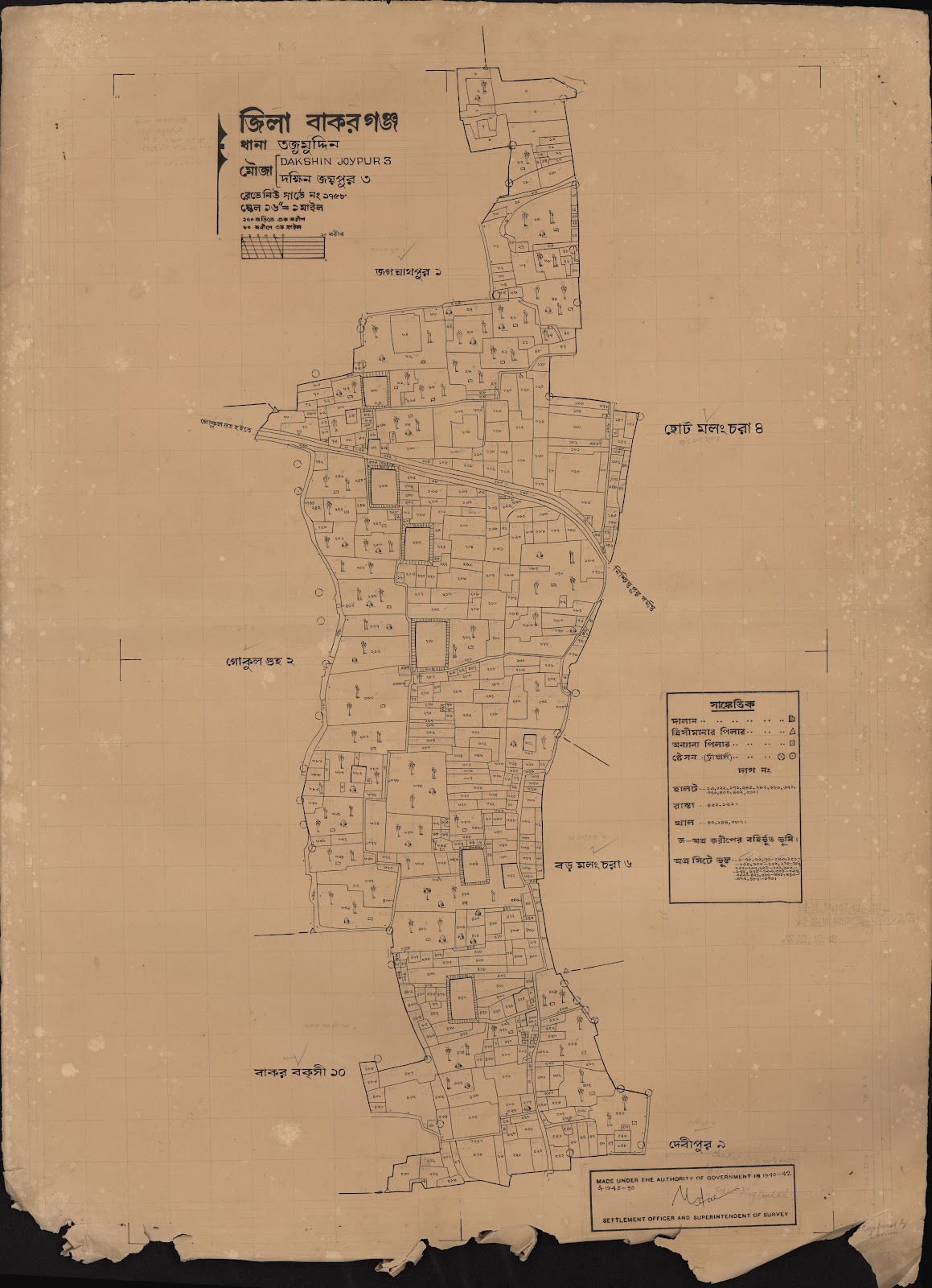 মানচিত্র প্রিভিউ: scan__2013-06-15_22-21-58.jpg
