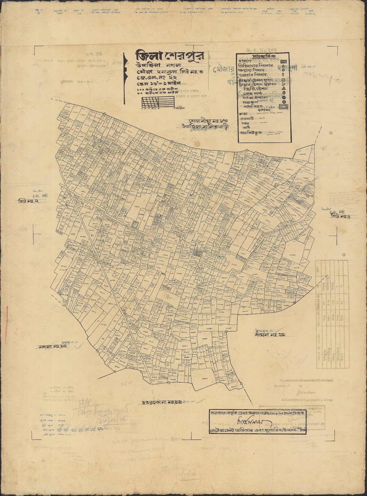 মানচিত্র প্রিভিউ: nakla-0038.jpg