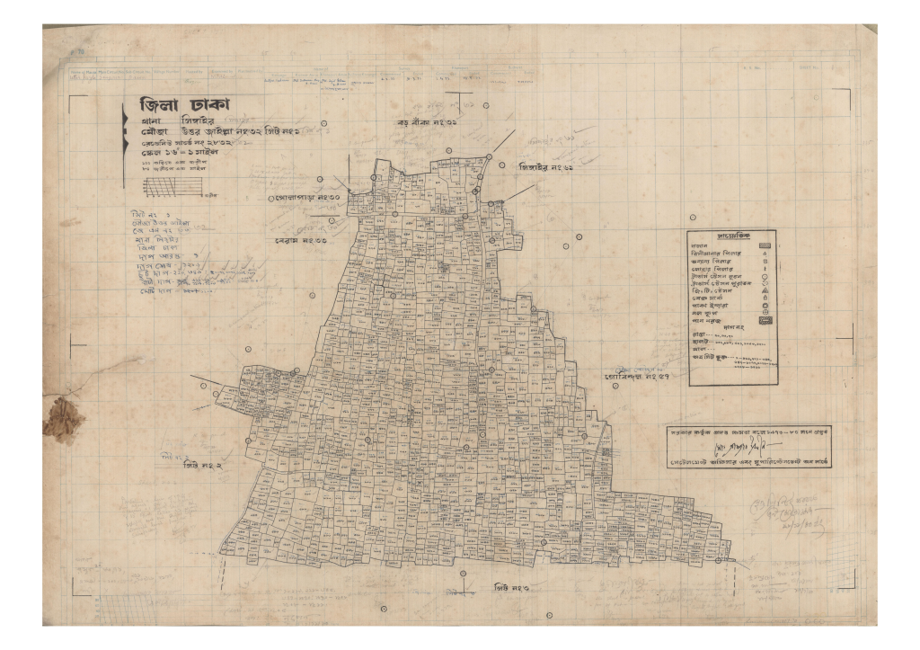 মানচিত্র প্রিভিউ: 32-UTTOR JAILLA-1_result_result (2).pdf