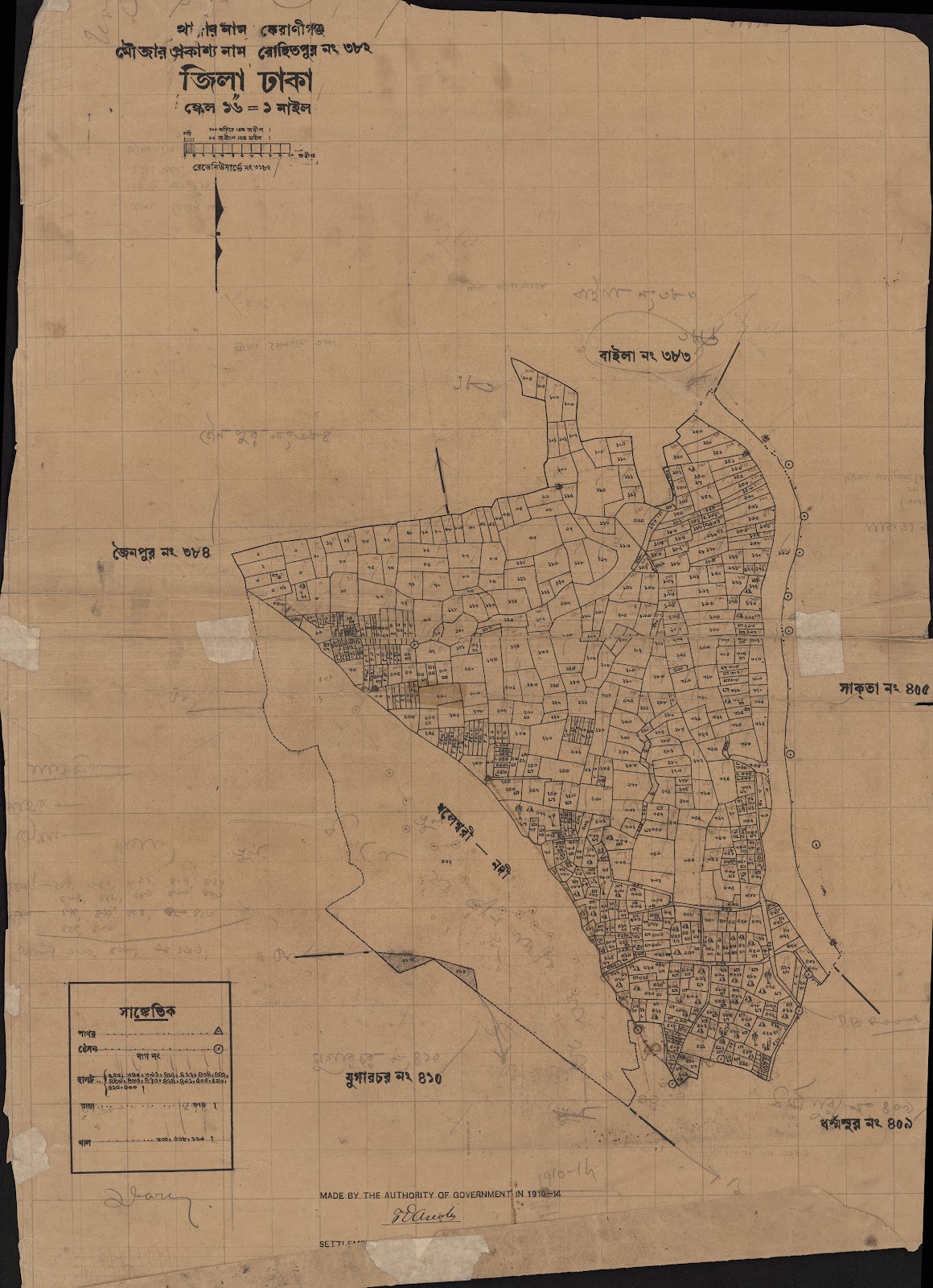 মানচিত্র: রোহিতপুর ৩৮২.jpg