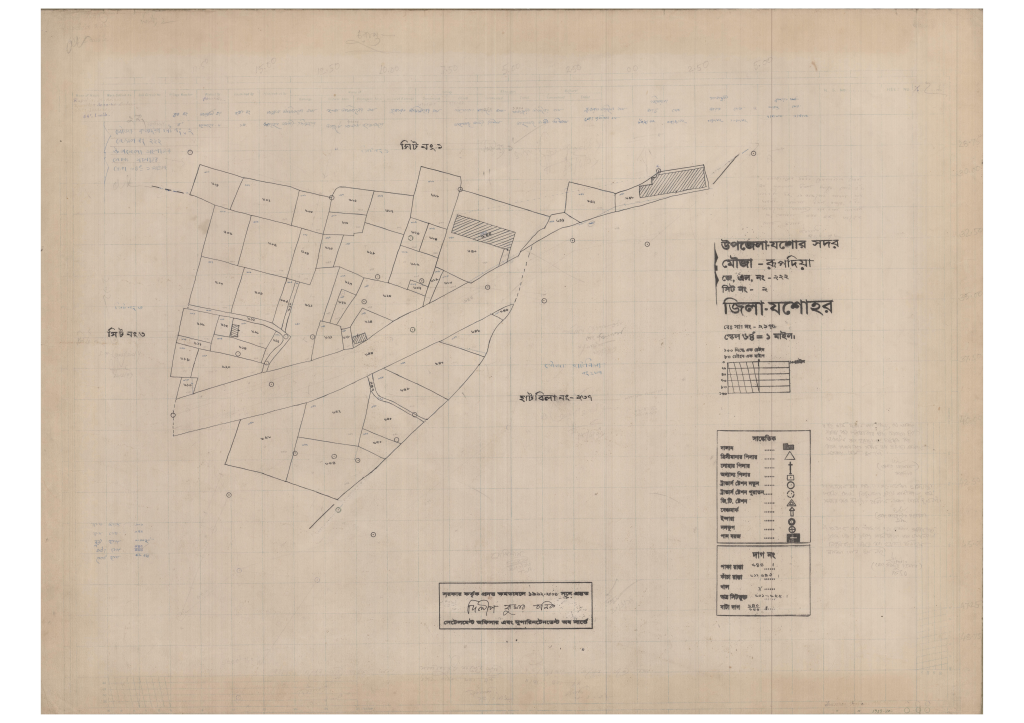 মানচিত্র: 222-ROOPDIA-2_result_result.pdf
