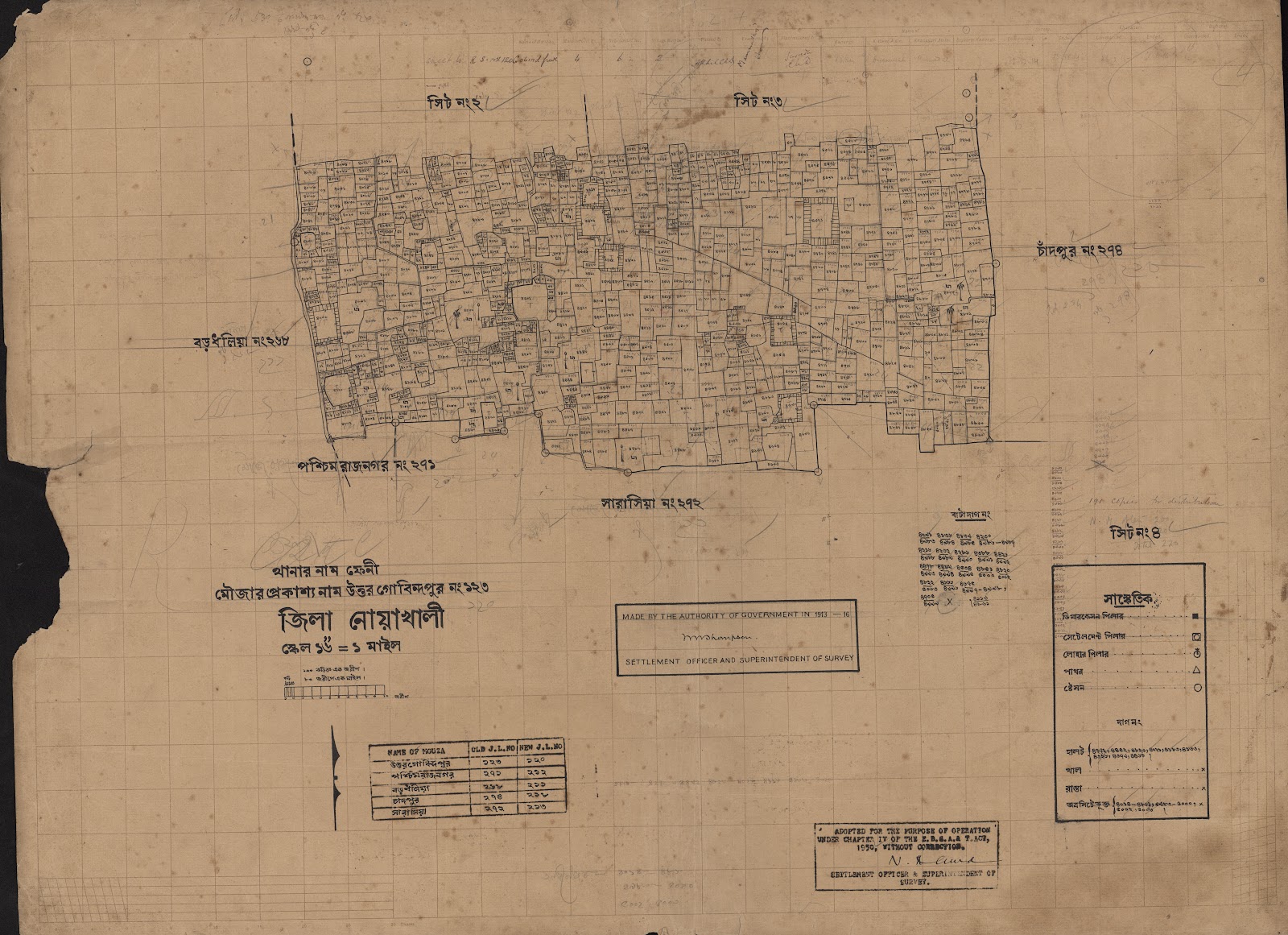 মানচিত্র: scan__2013-04-18_07-28-18.jpg