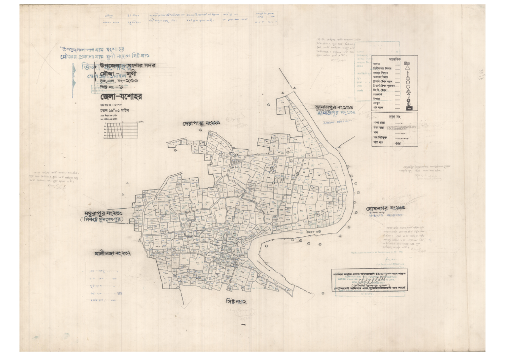 মানচিত্র: 233-GHUNI-1_result_result.pdf