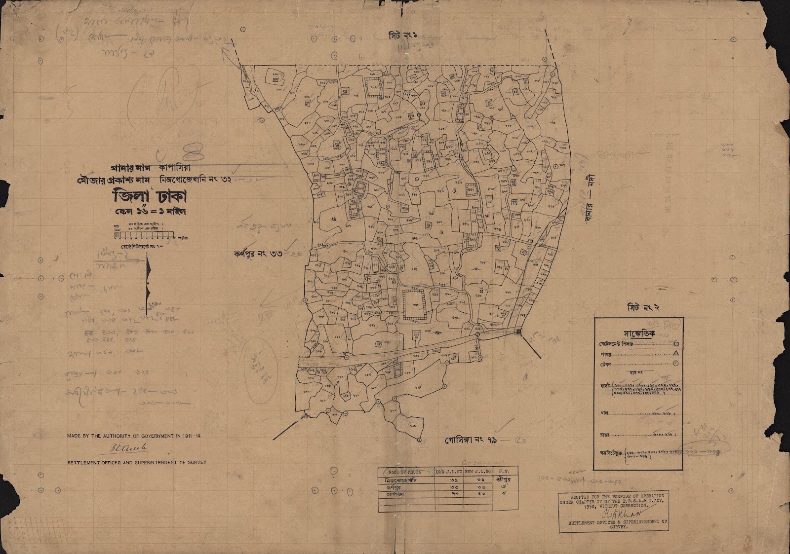 মানচিত্র: scan__2013-05-08_04-43-17.jpg