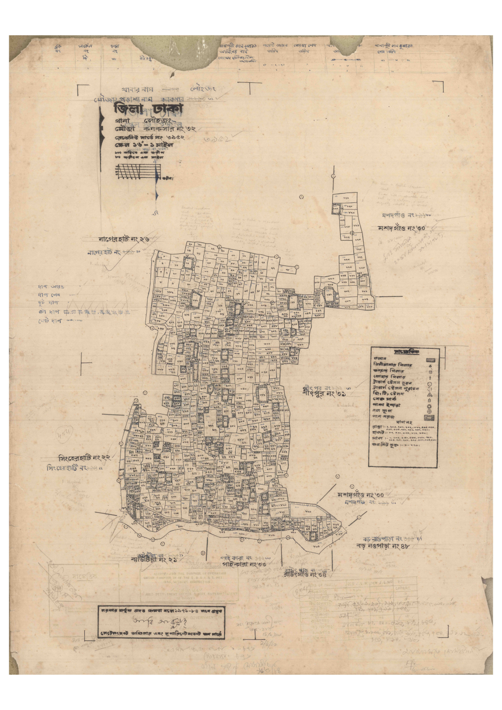 মানচিত্র প্রিভিউ: 32-Kanaksar-1_result_result.pdf