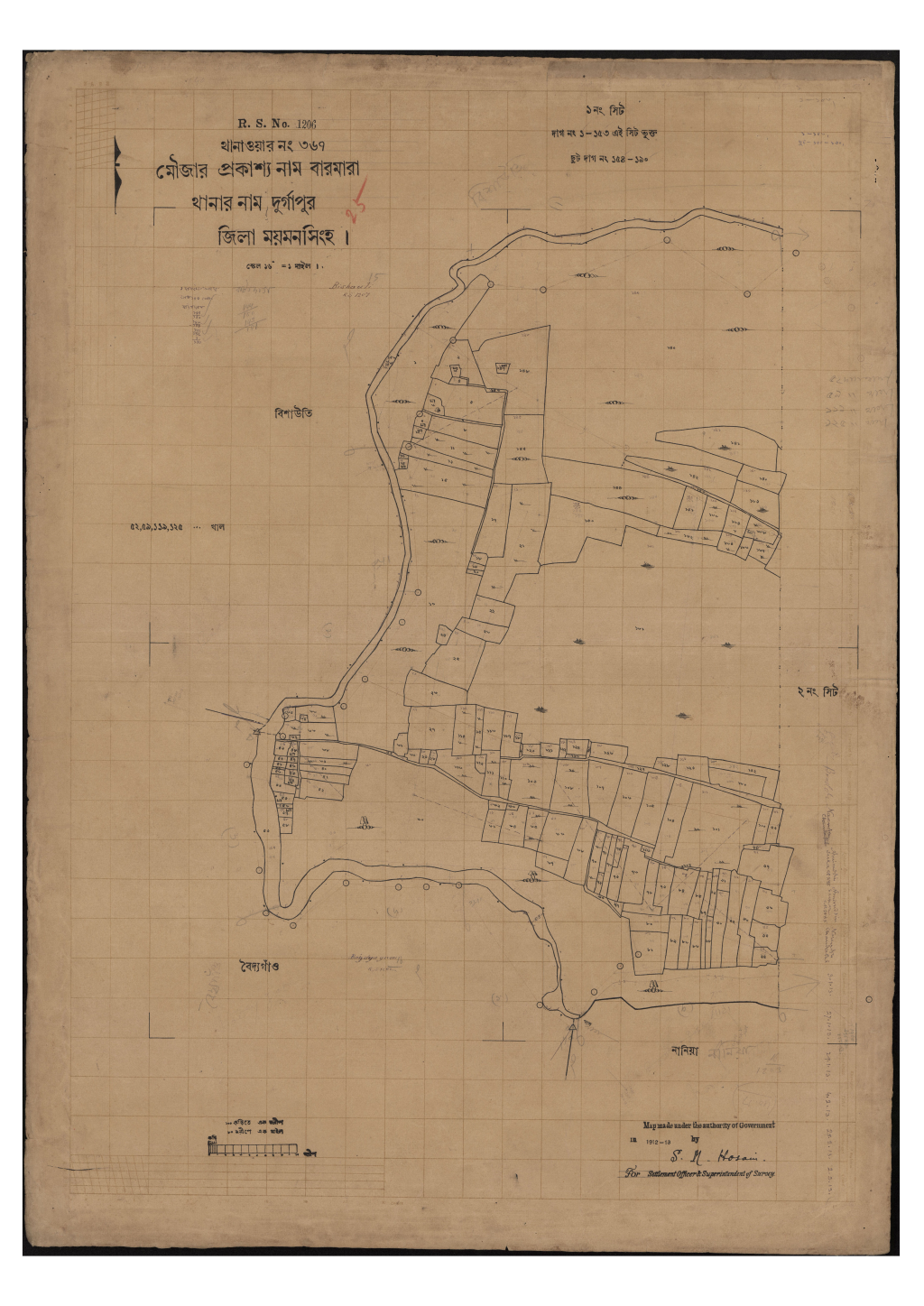 মানচিত্র প্রিভিউ: সি.এস_বারমারা_৩৬৭_১ (1).pdf