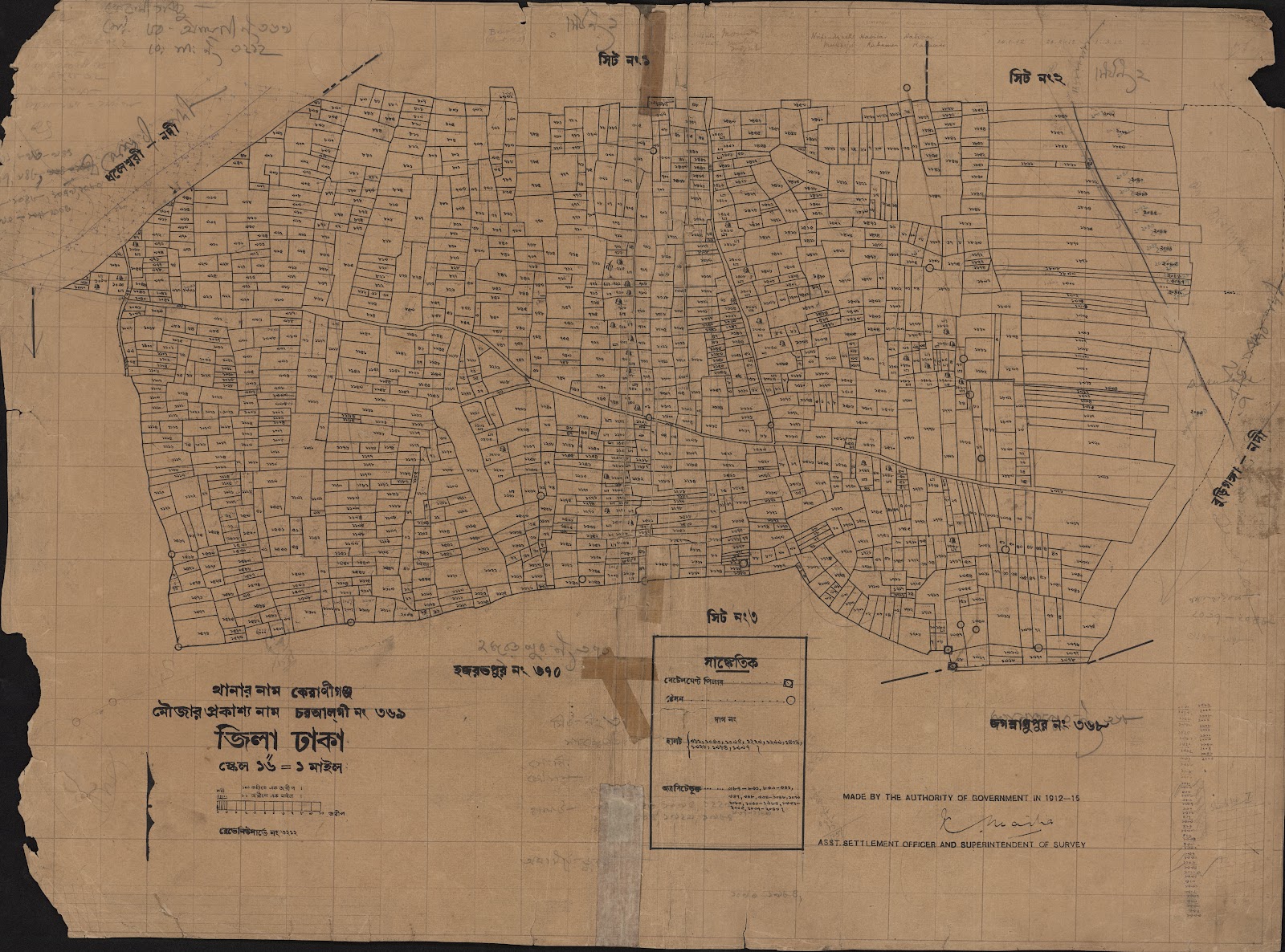 মানচিত্র: চরআলগী ৩৬৯.৩.jpg