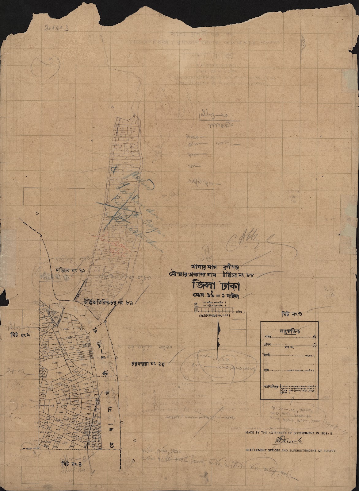 মানচিত্র: scan__2013-05-13_06-41-52.jpg