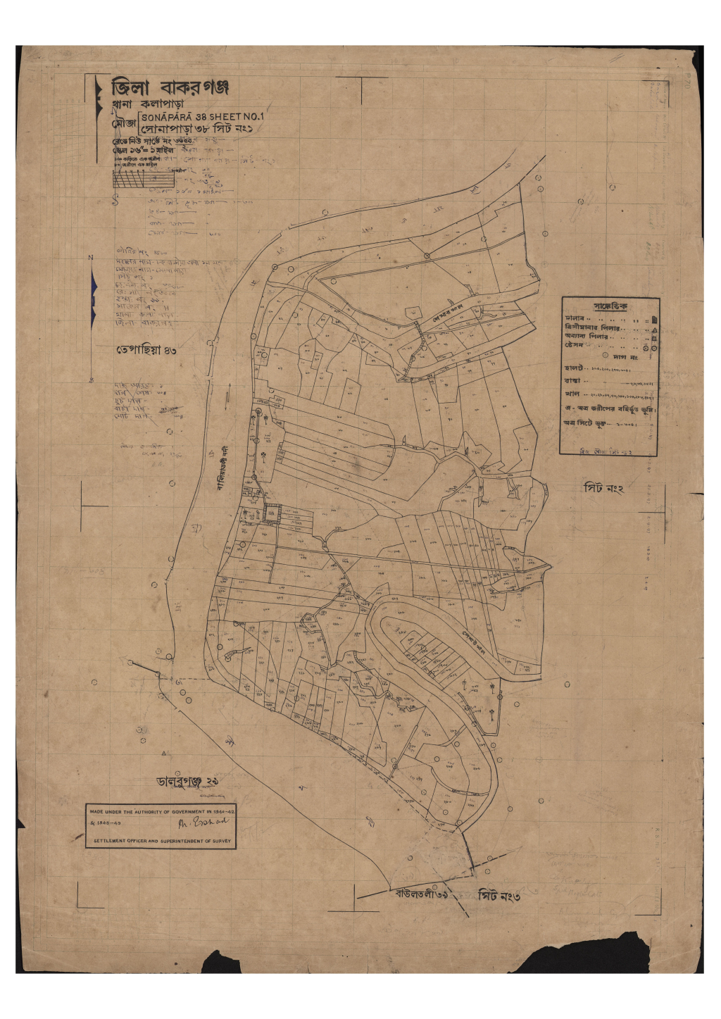 মানচিত্র প্রিভিউ: সোনাপাড়া_৩৮_১.pdf