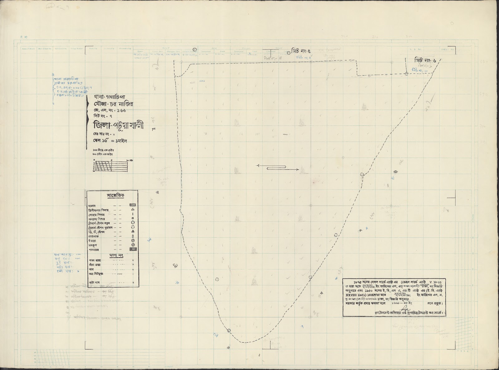 মানচিত্র: g-0003.jpg