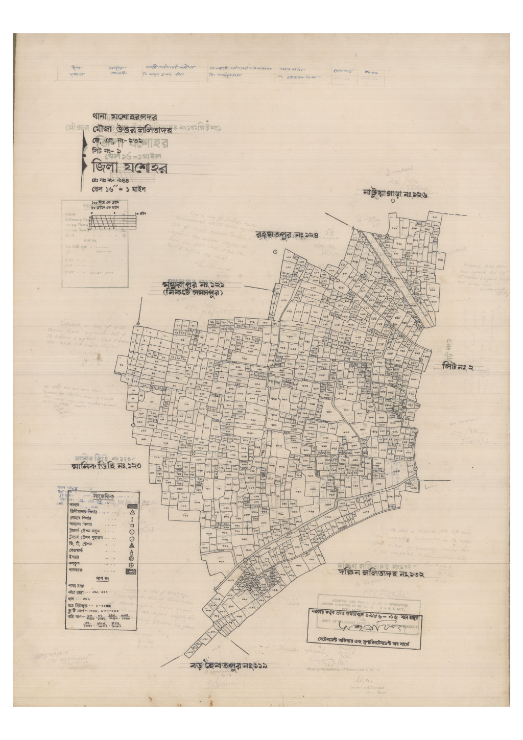 মানচিত্র: 131-UTTER LOLITADHO-1_result_result.pdf