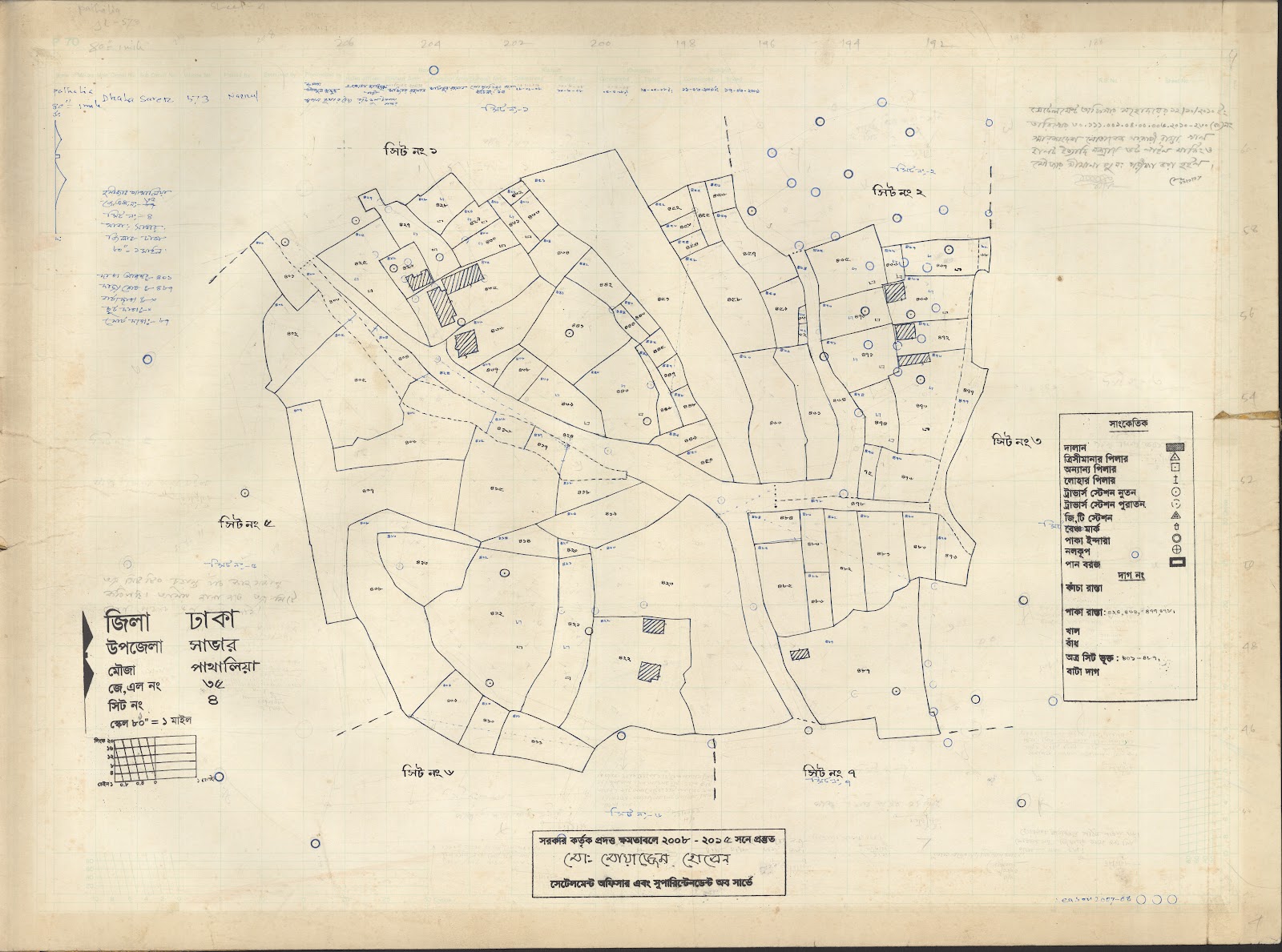 মানচিত্র: 35 Pataleai-4.jpg