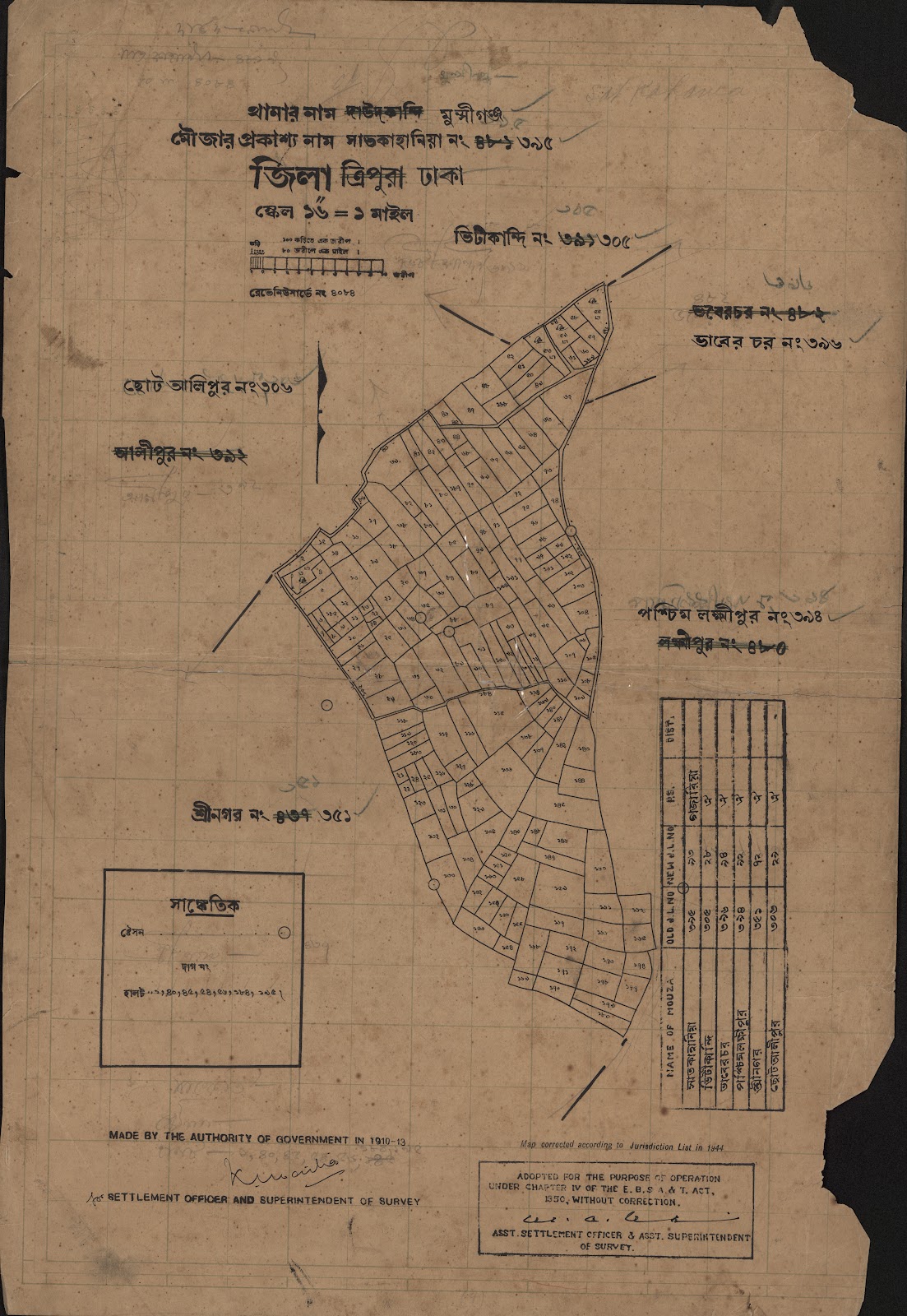 মানচিত্র: 481-CS-.jpg