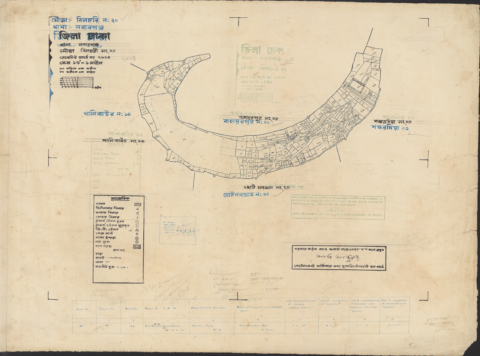 মানচিত্র: jamaluuuu-0024.jpg