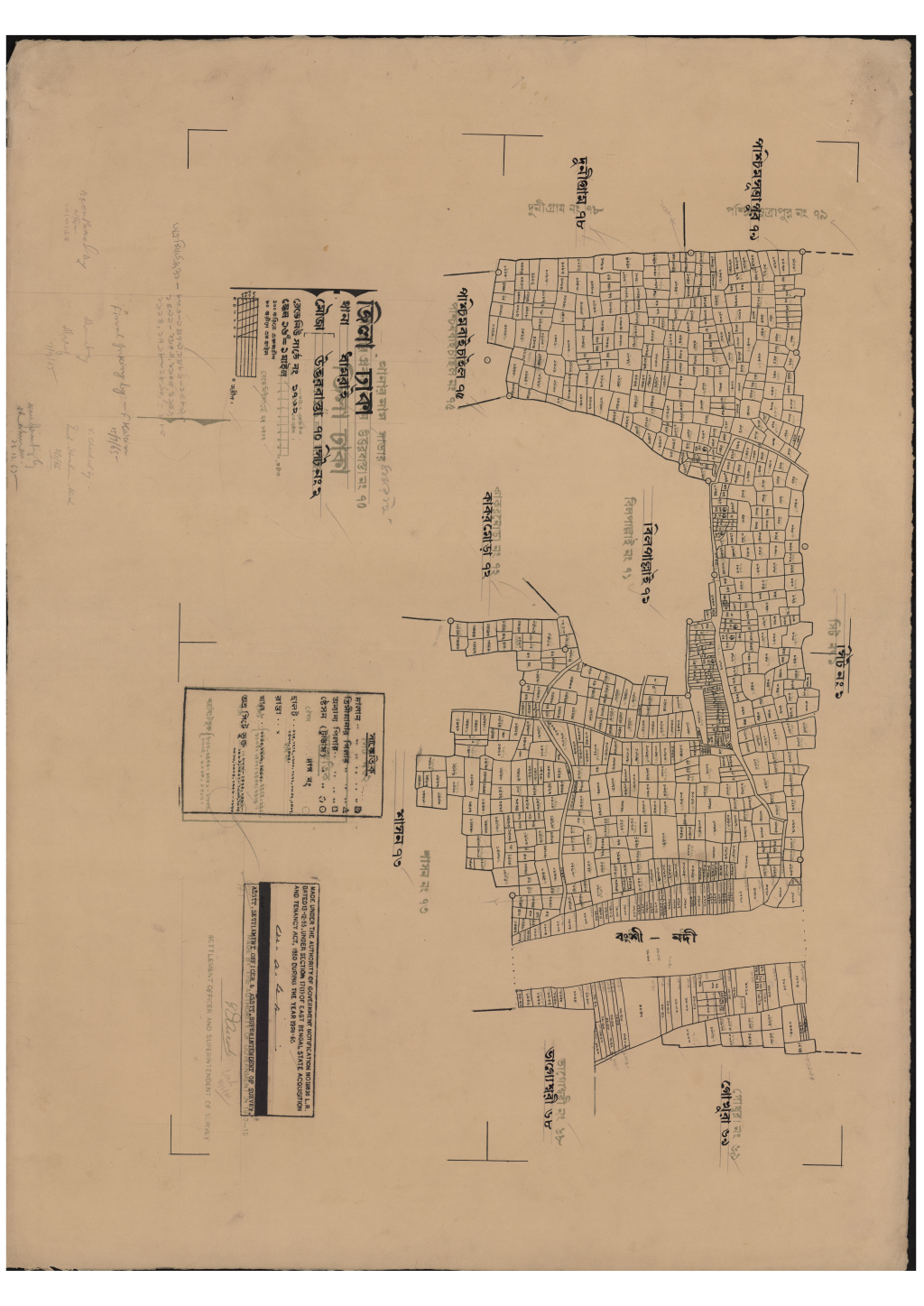 মানচিত্র: 70-এস.এ_উত্তর বাস্তা-2.pdf