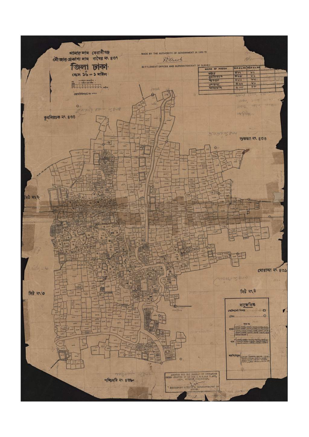 মানচিত্র: সি.এস_বাঘৈর_৪৩৭_৪.pdf