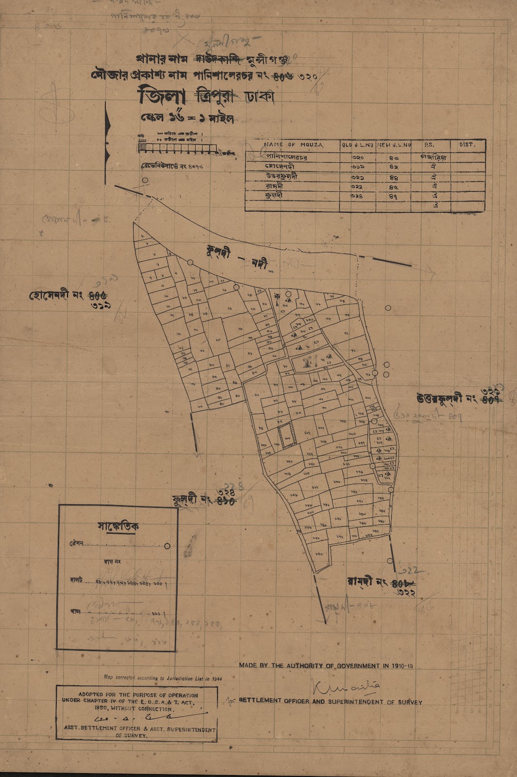 মানচিত্র: 406-CS-.jpg