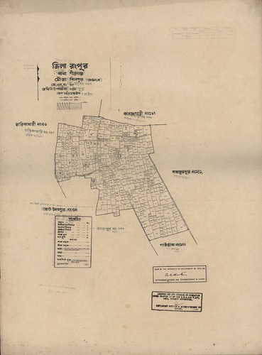 মানচিত্র: 95.jpg