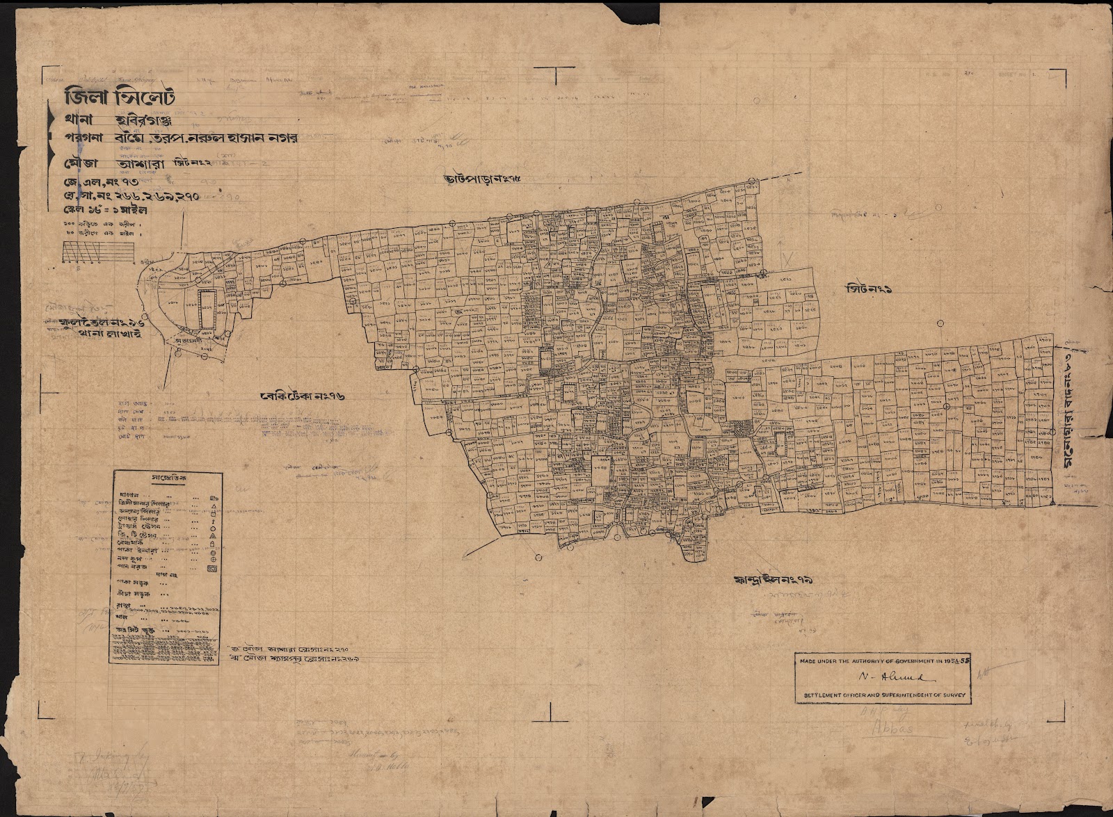 মানচিত্র প্রিভিউ: scan__2013-06-02_03-48-01.jpg