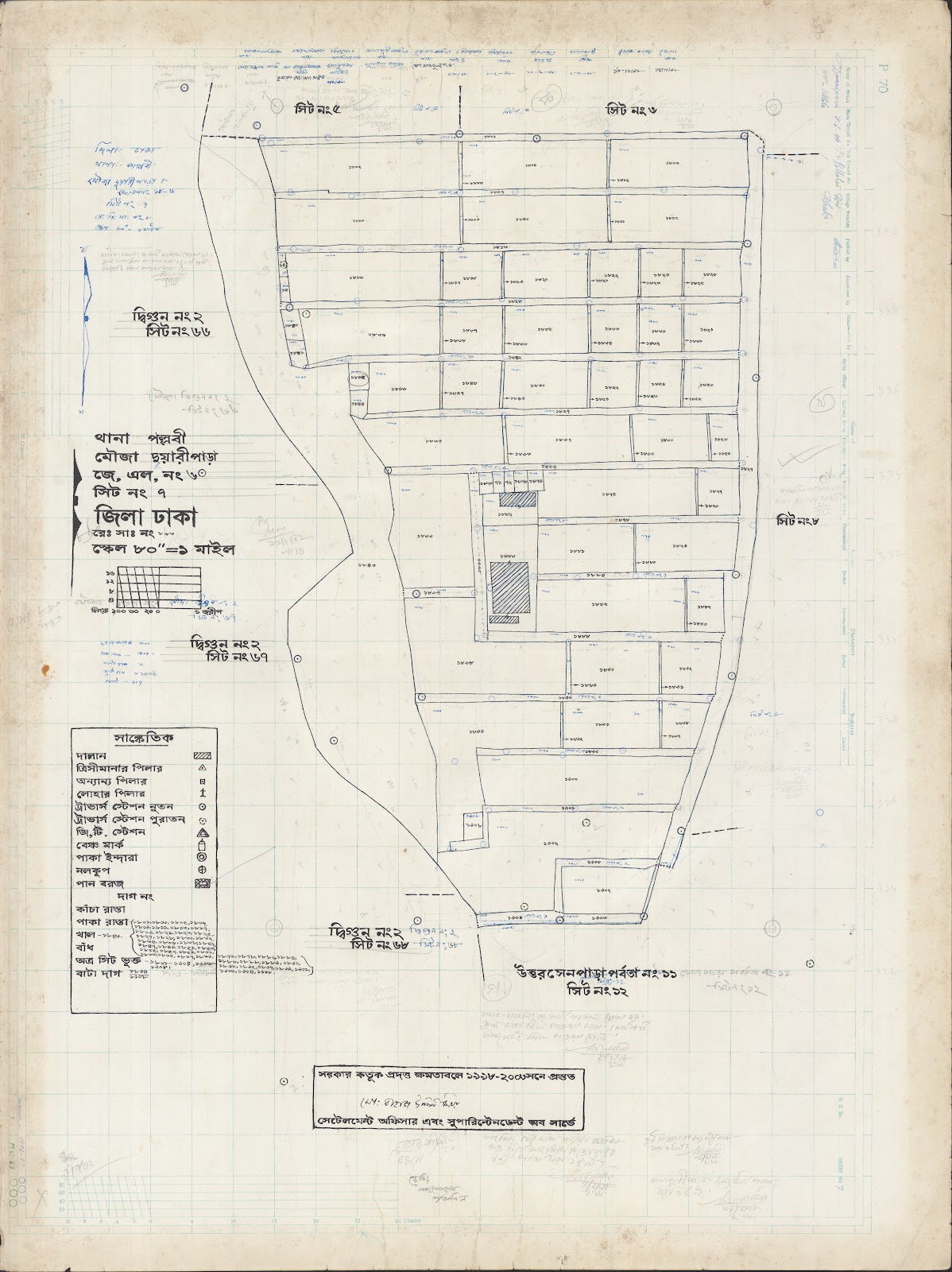 মানচিত্র প্রিভিউ: sdafsfdd-0016.jpg