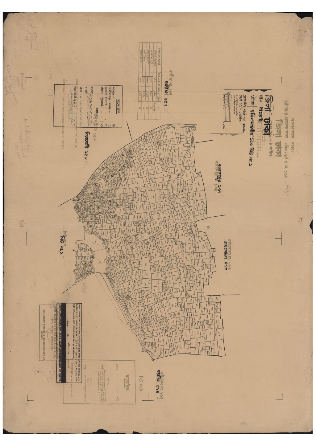 মানচিত্র: এস.এ_দক্ষিণ নওগাঁও_১৫৯_১.pdf