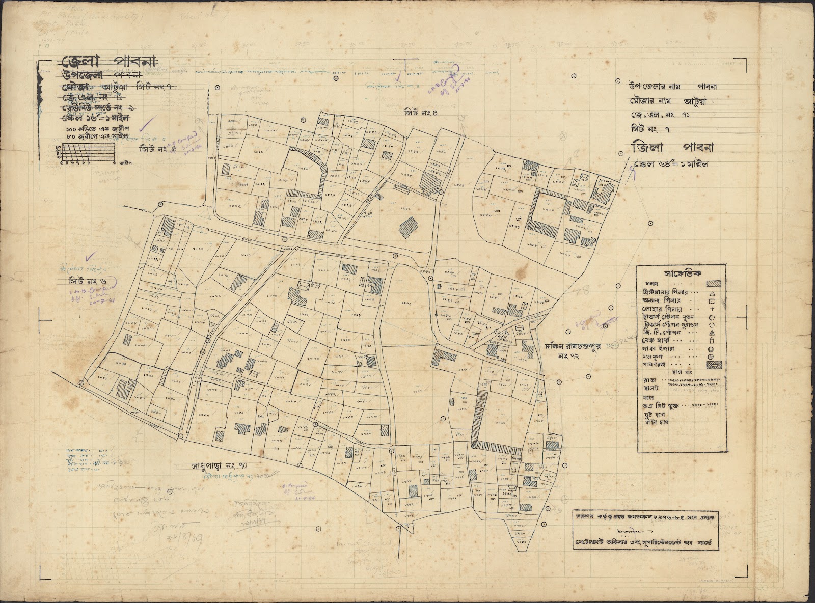 মানচিত্র প্রিভিউ: Pabna-0051.jpg