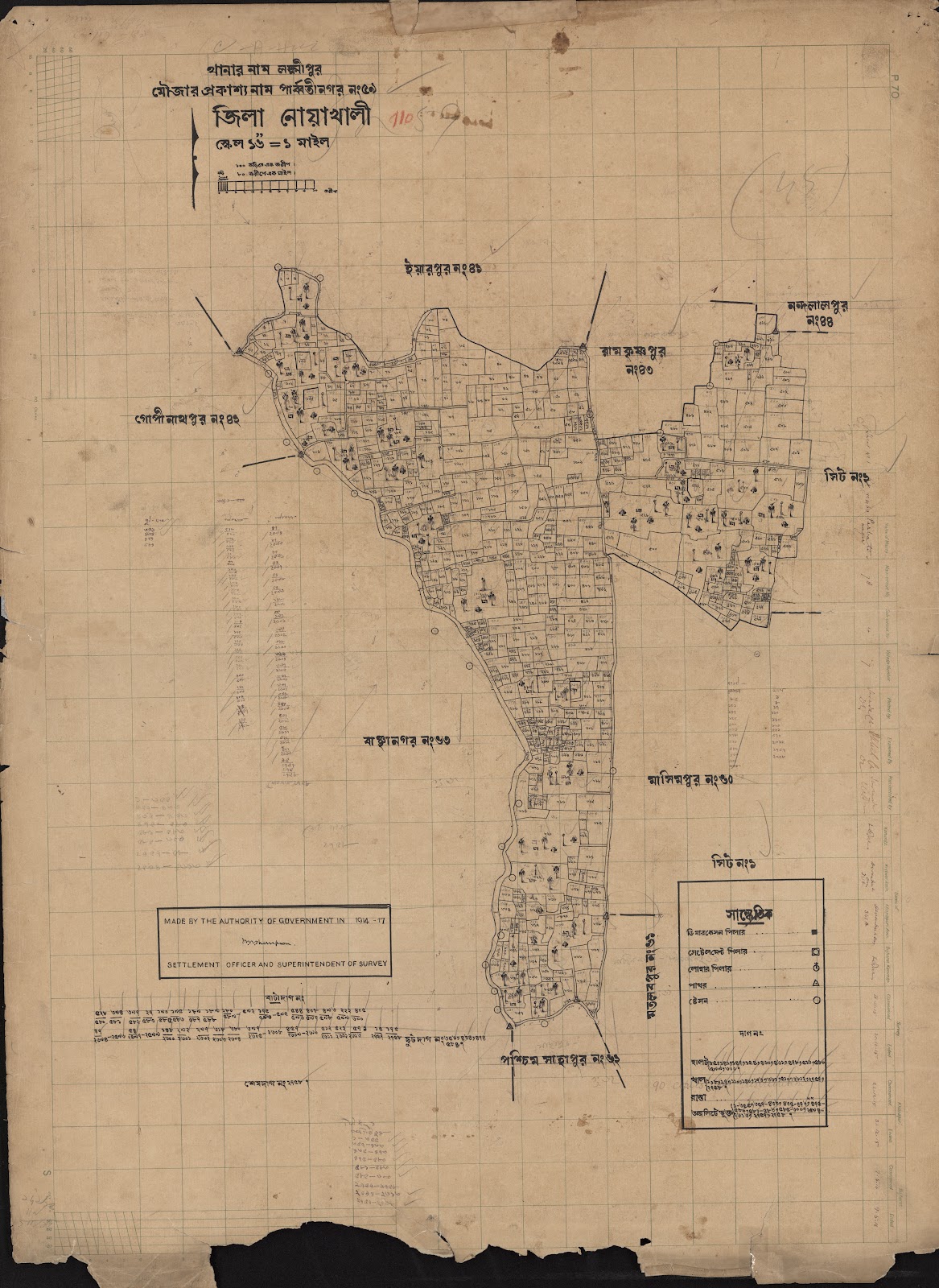 মানচিত্র প্রিভিউ: 59-CS-1.jpg