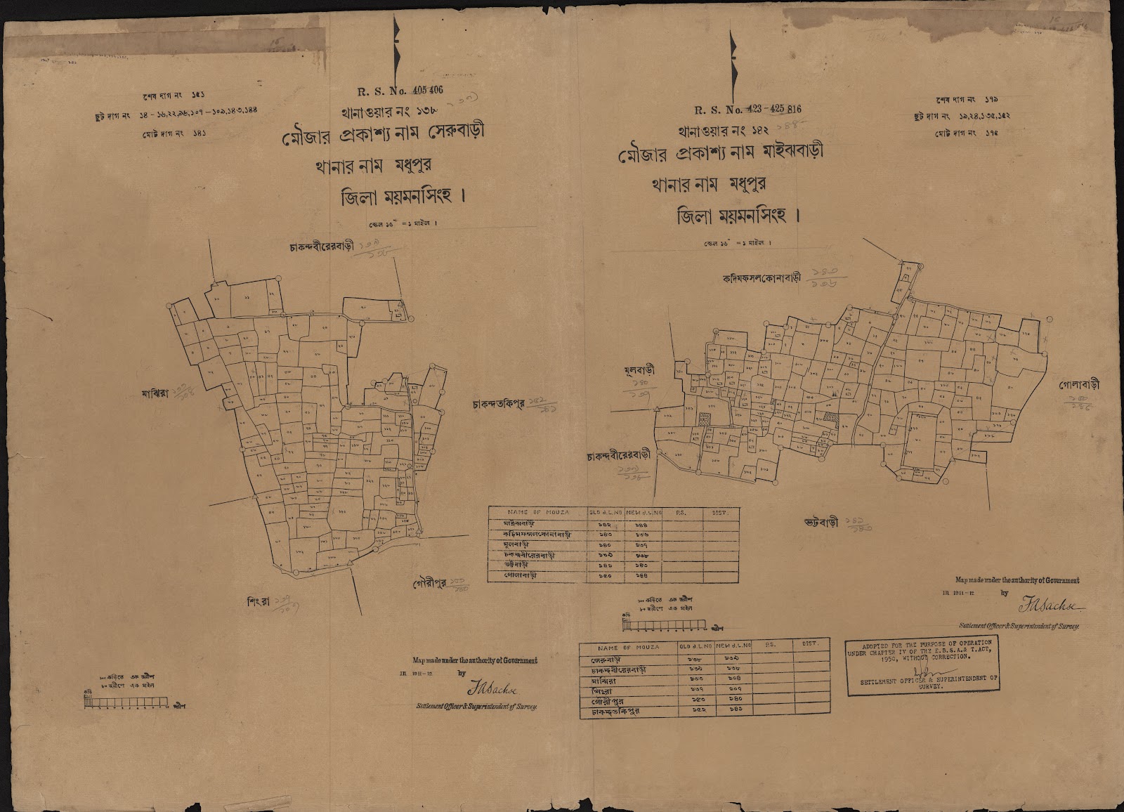 মানচিত্র: scan__2013-04-08_13-00-30.jpg