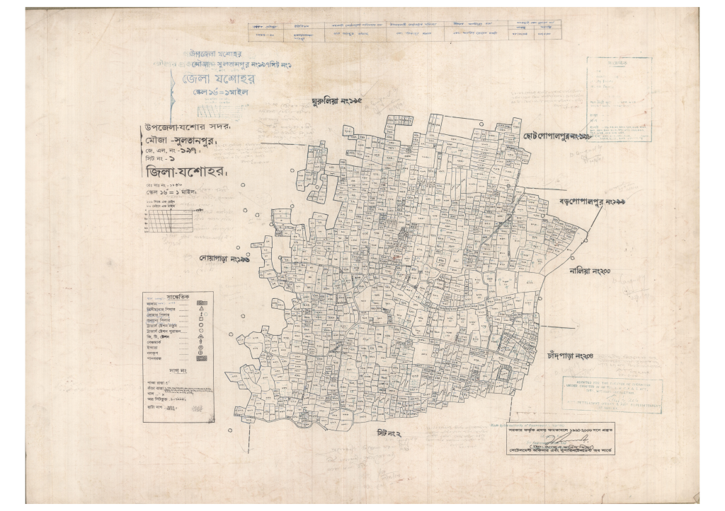 মানচিত্র: 197-SULTANPUR-1_result_result.pdf