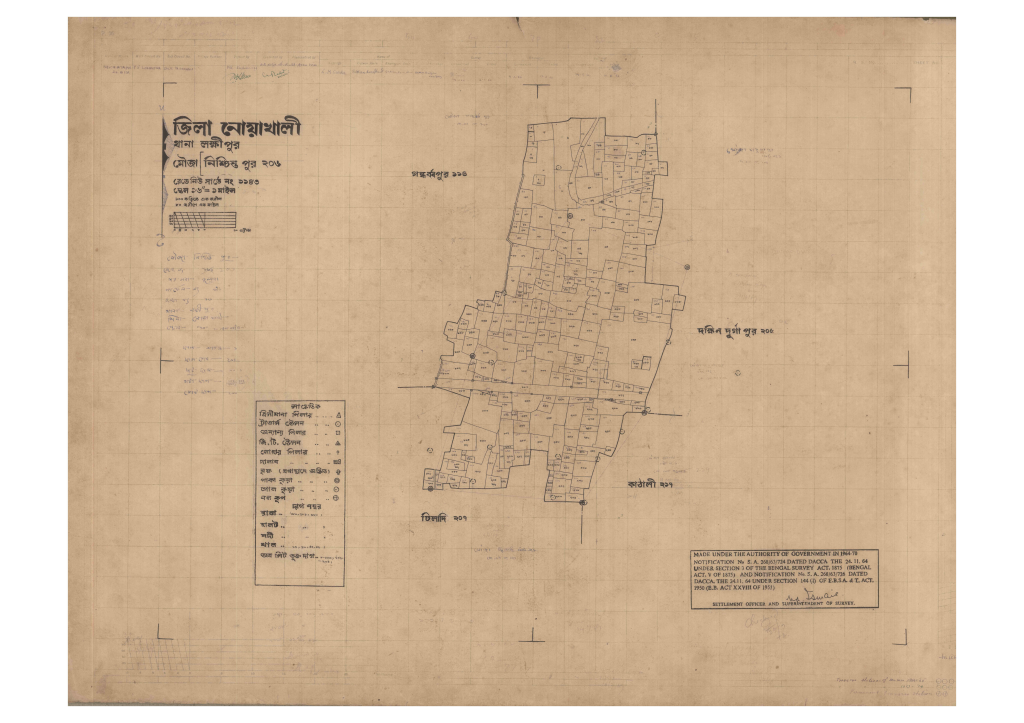 মানচিত্র প্রিভিউ: 206-Nischinto pur_result_result.pdf
