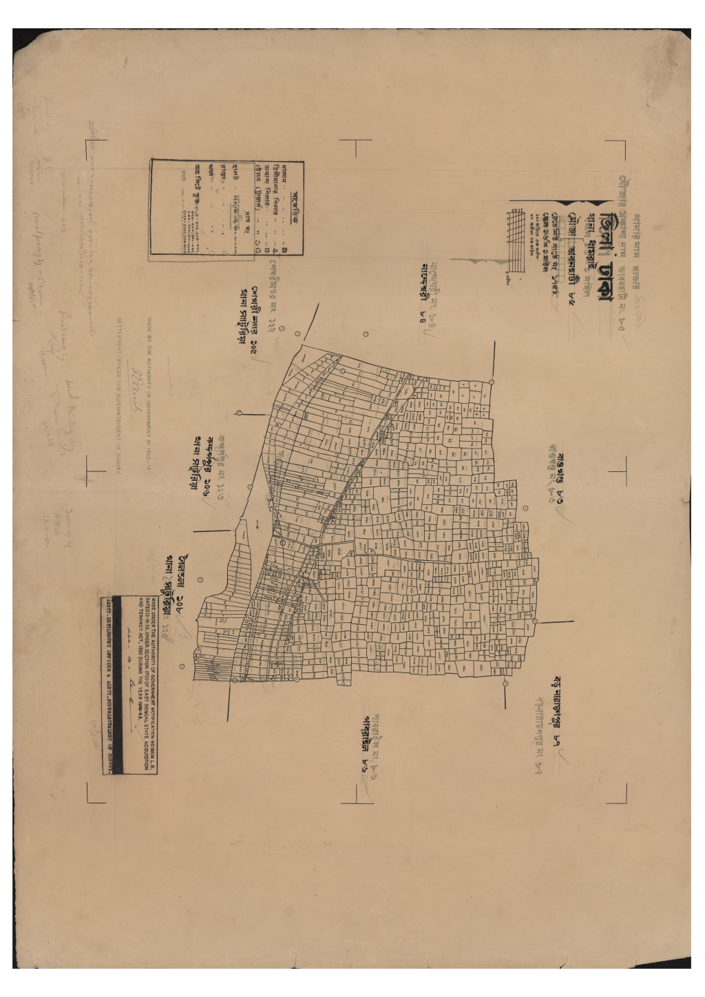 মানচিত্র: 85-এস.এ_ভাবনহাটী-.pdf