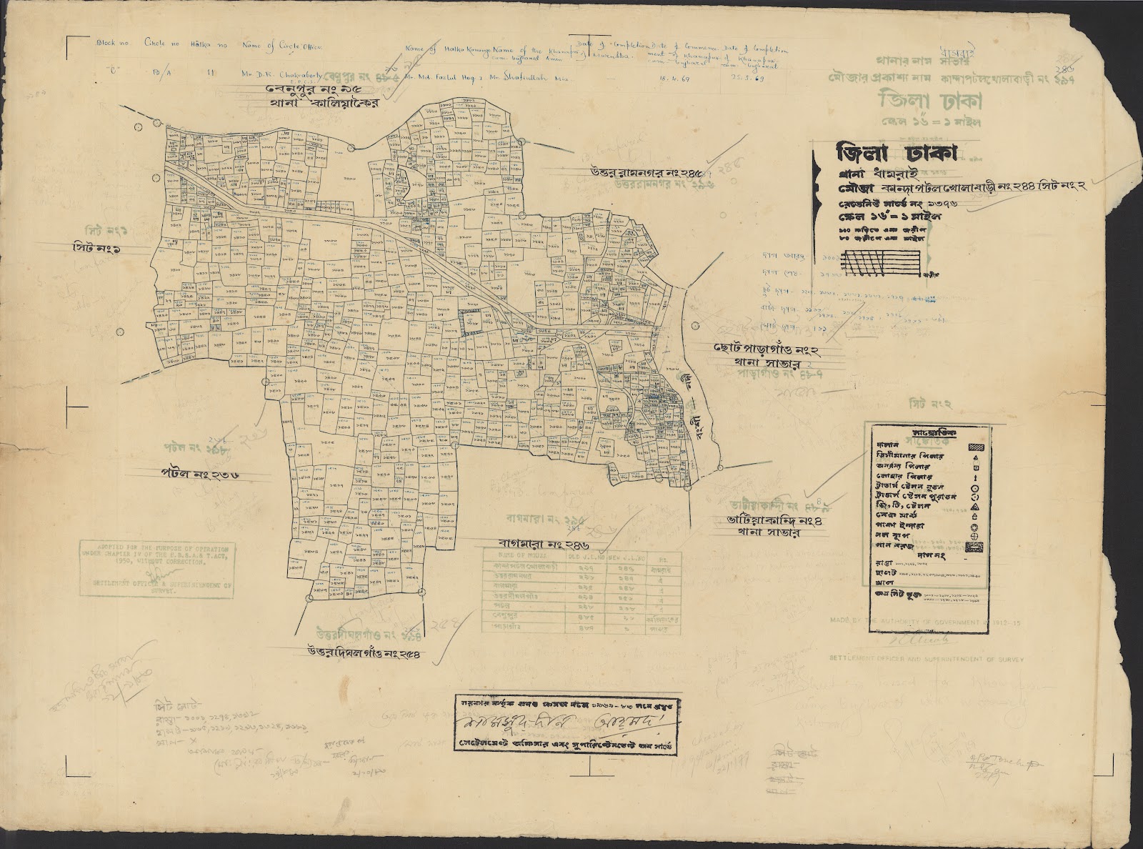 মানচিত্র: 04-12-2021(2)-0060.jpg