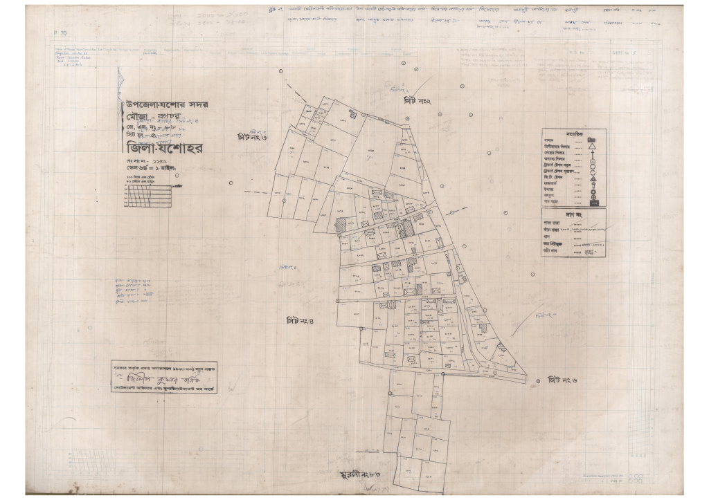 মানচিত্র: 88-Bogchar-5_result_result.pdf