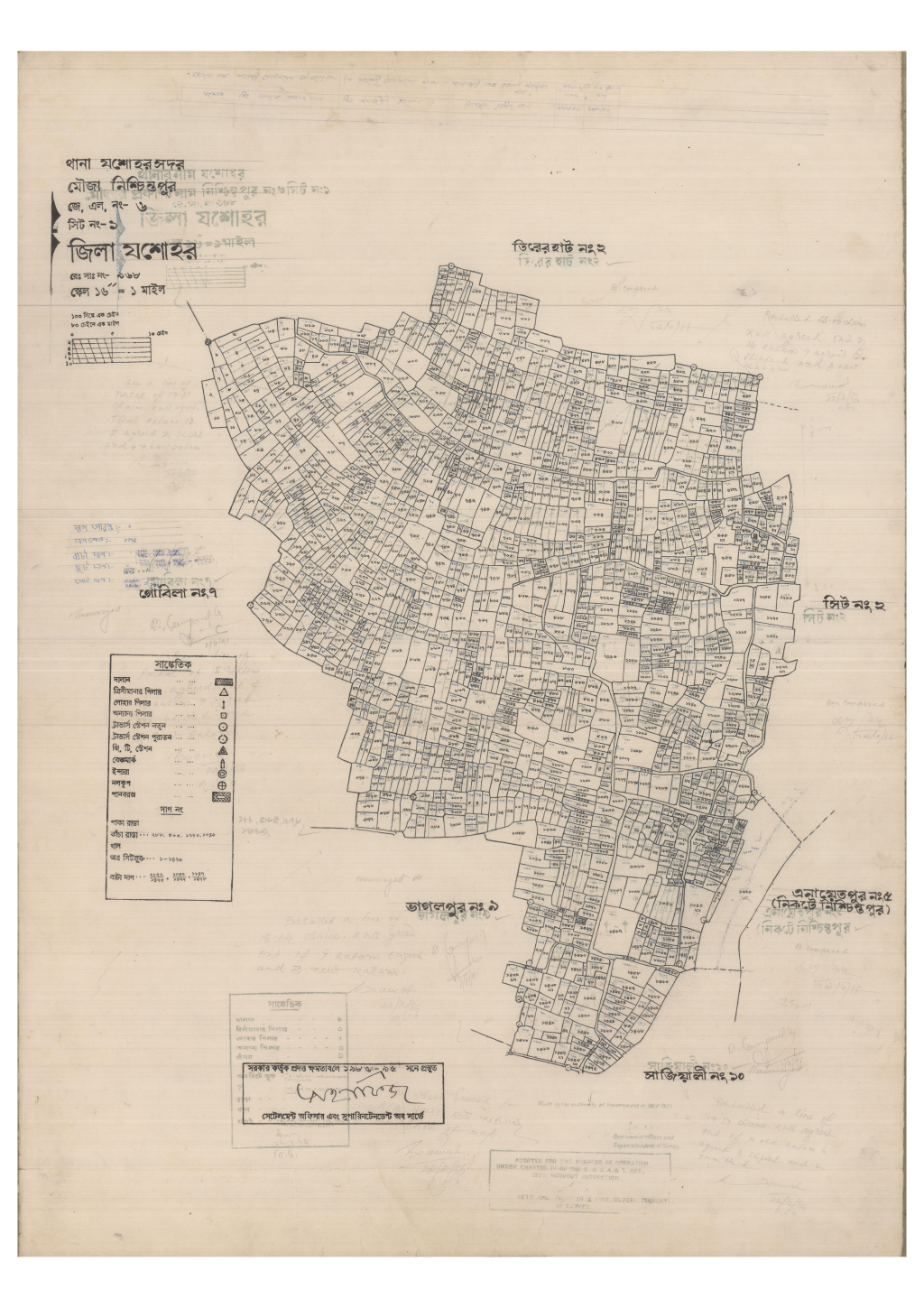 মানচিত্র: 6-Noschistopur-1_result_result.pdf