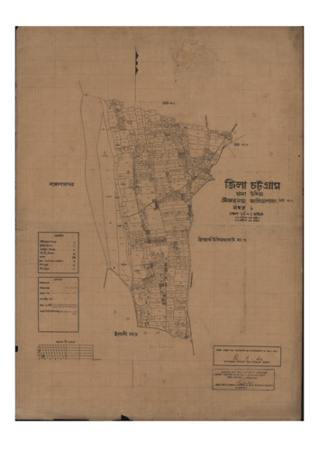 মানচিত্র: 1-2.pdf