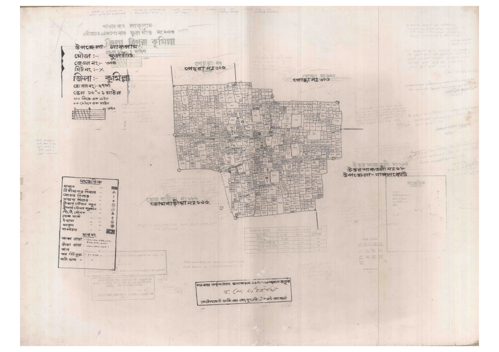 মানচিত্র: 304-FULGAW-1_result_result.pdf