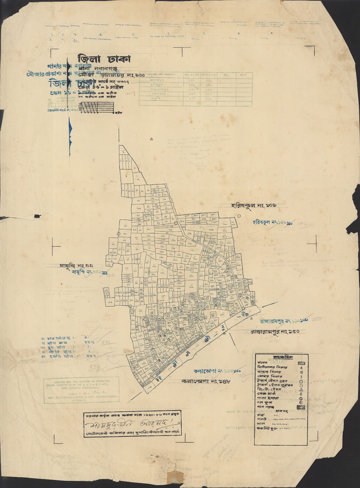 মানচিত্র: JAHANGIRFFF-0071.jpg