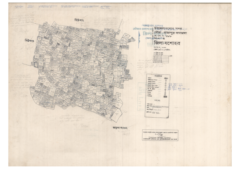 মানচিত্র: 188-RAJAPUR BAGDANGA-4_result_result.pdf