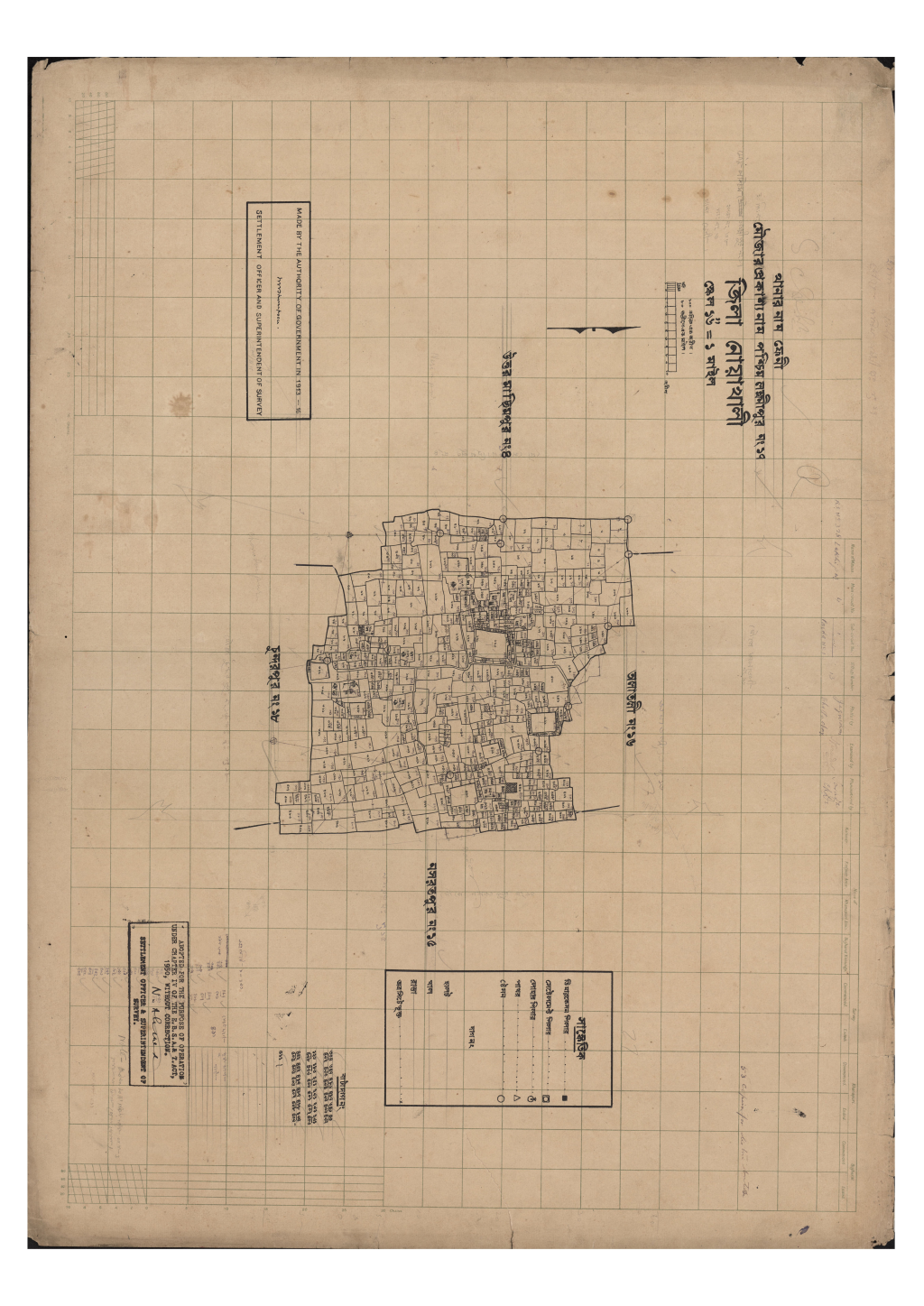 মানচিত্র প্রিভিউ: সি.এস_পশ্চিম লক্ষীপুর_১৭_.pdf