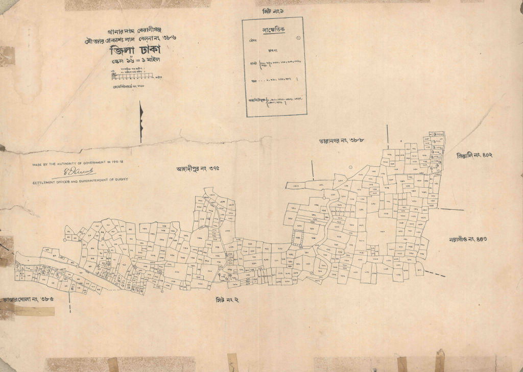 মানচিত্র: 386-বেলনা-CS-১.pdf