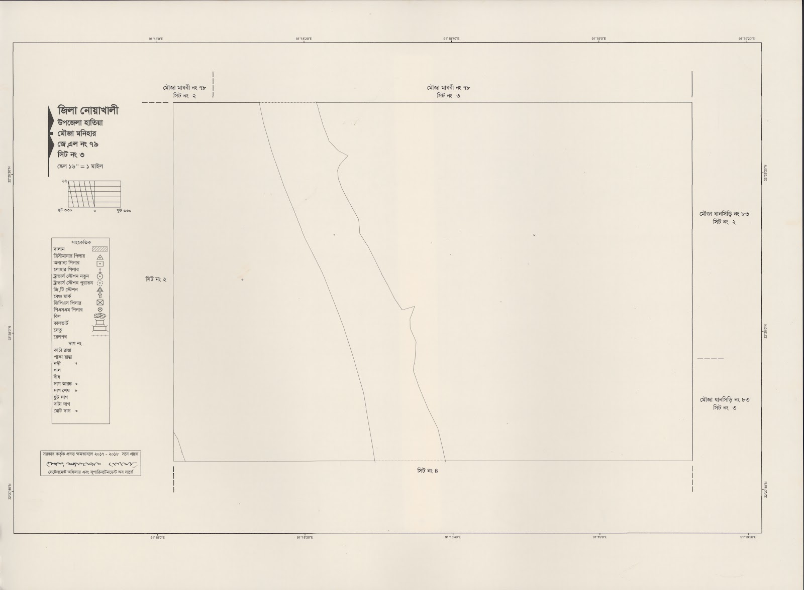 মানচিত্র: 79-3.jpg