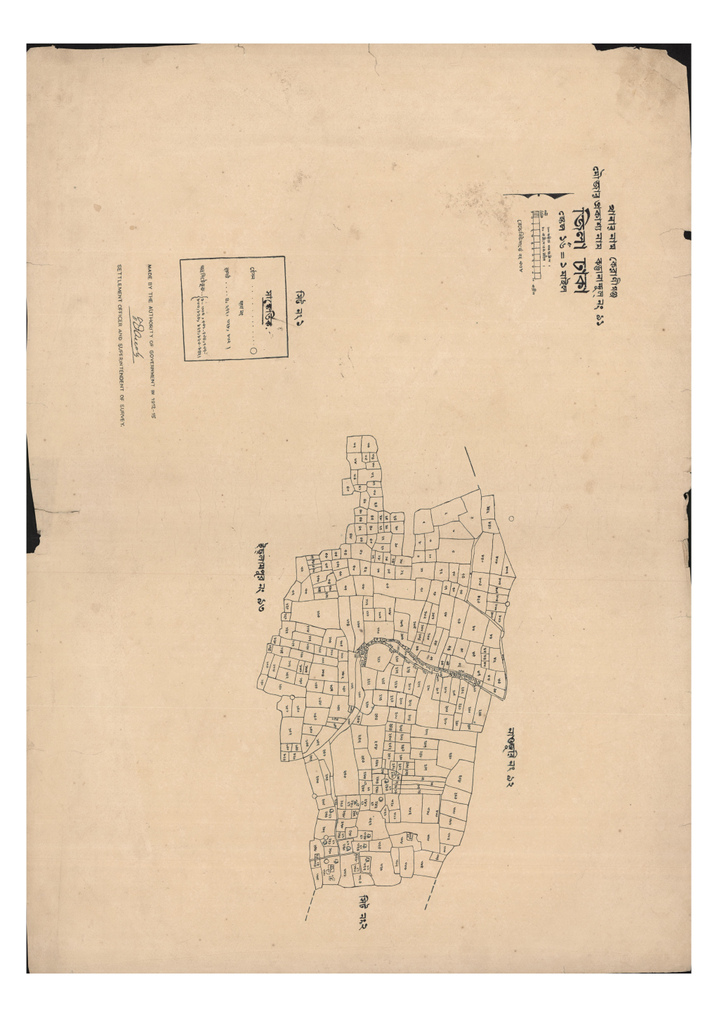 মানচিত্র: সি.এস_কড্ডানান্দুল_৯১_১.pdf