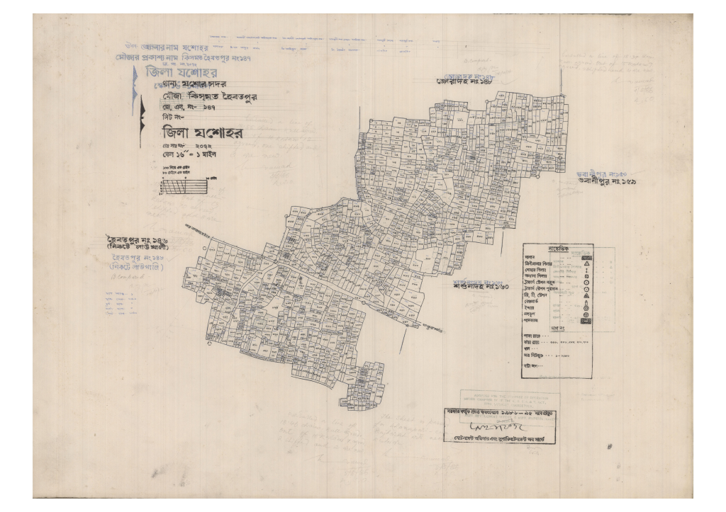 মানচিত্র: 147-KISMAT HOBIOTPUR-1_result_result.pdf