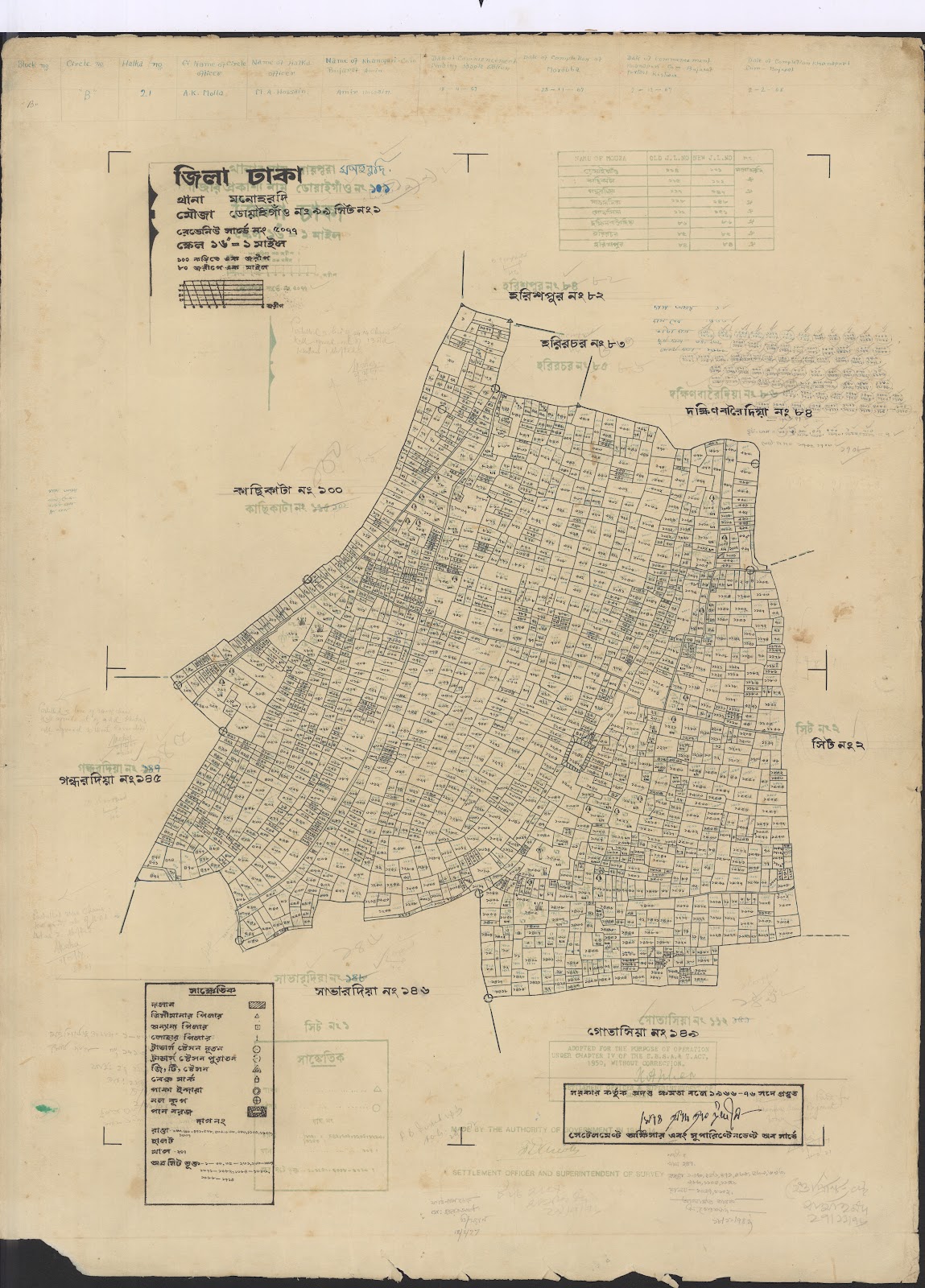 মানচিত্র প্রিভিউ: mmmmm-0057.jpg