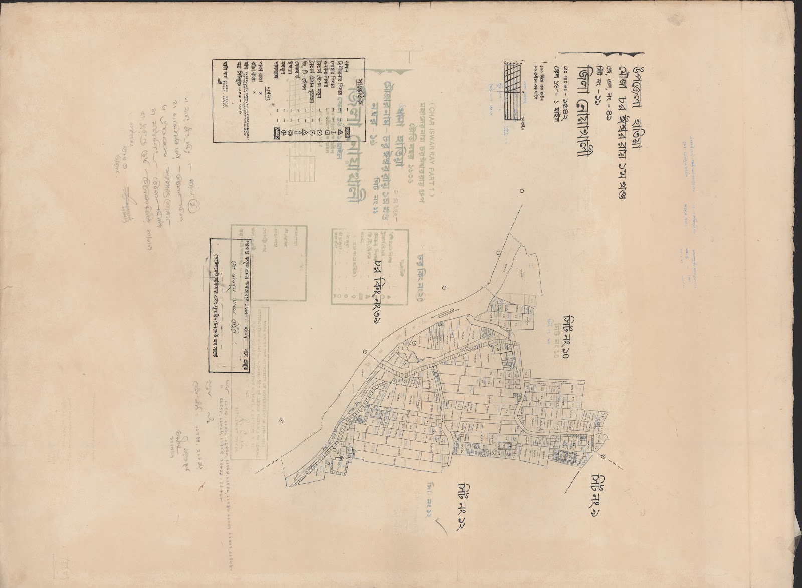 মানচিত্র: 41-11.jpg